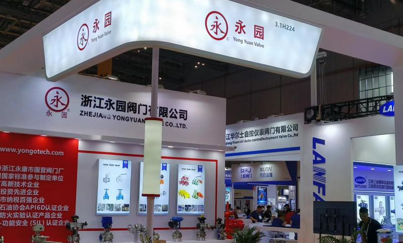 Flowtech China (Σαγκάη) 2023, 5-7 Ιουνίου στο NECC Καλώς ήρθατε στο περίπτερό μας 3.1 H224